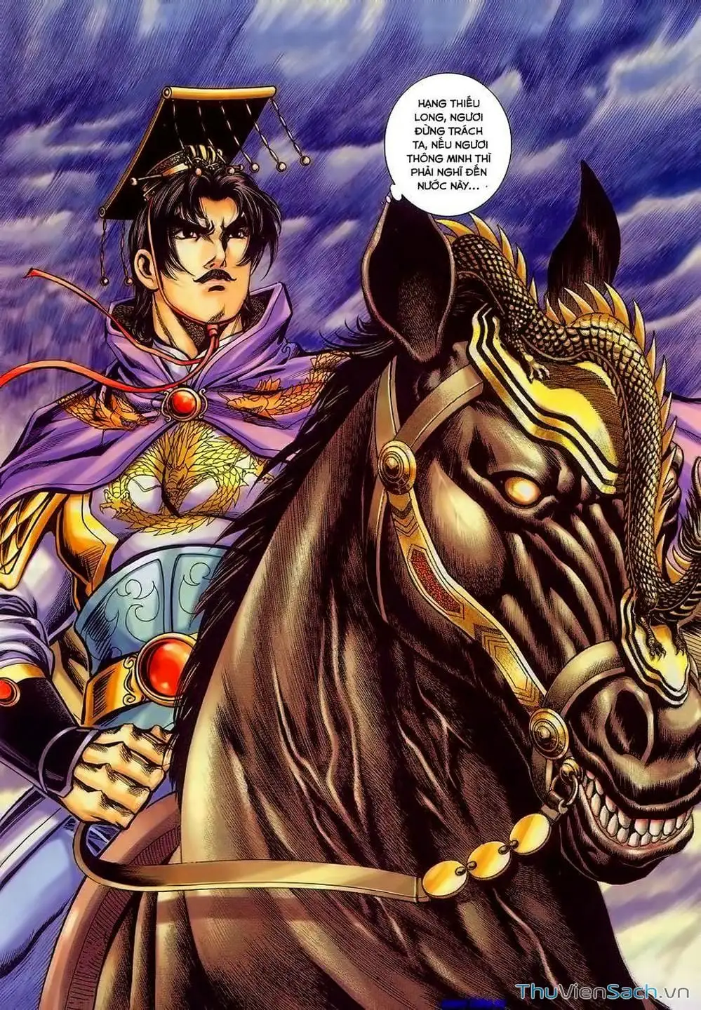 Truyện Tranh Tầm Tần Ký trang 3