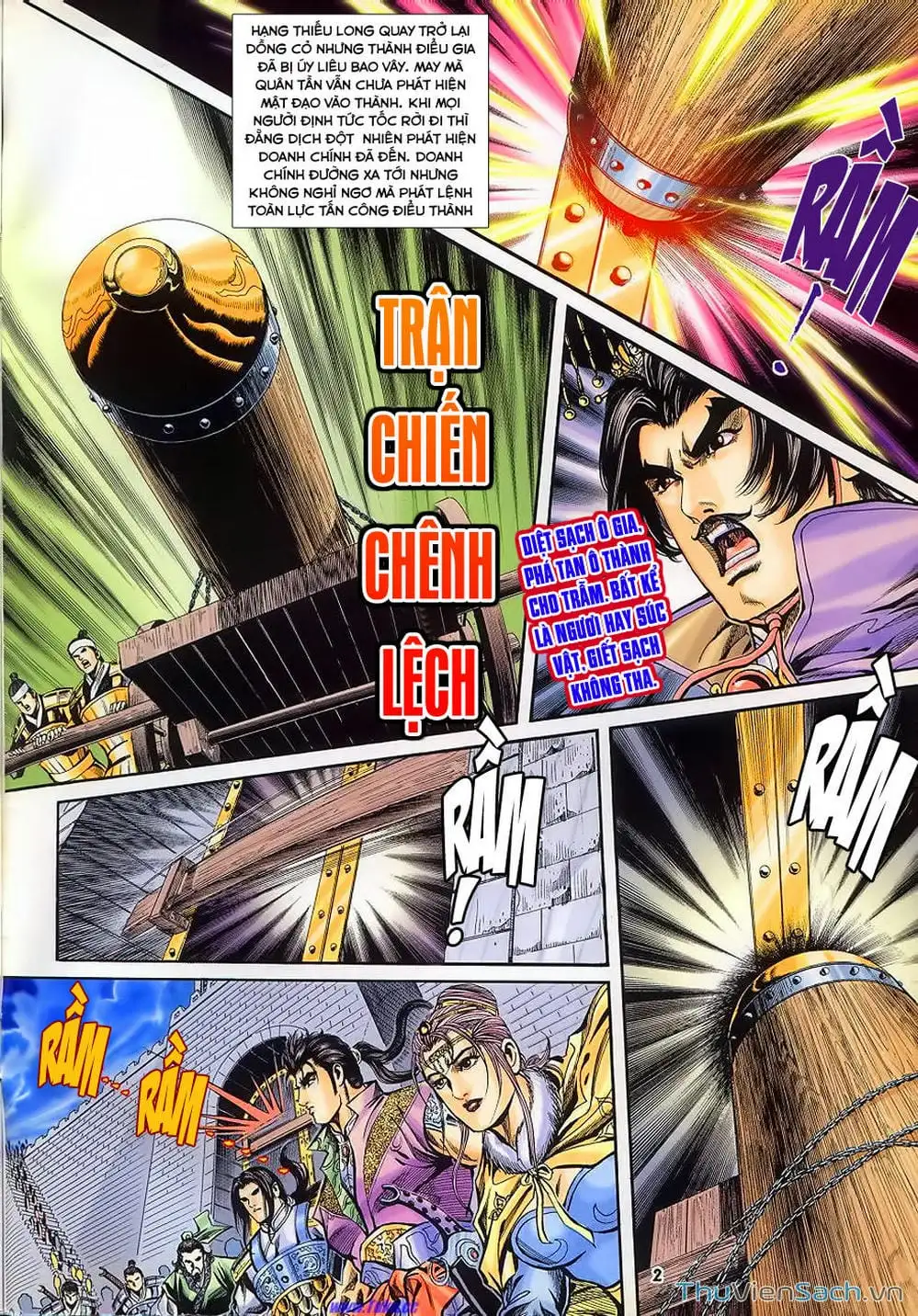 Truyện Tranh Tầm Tần Ký trang 3