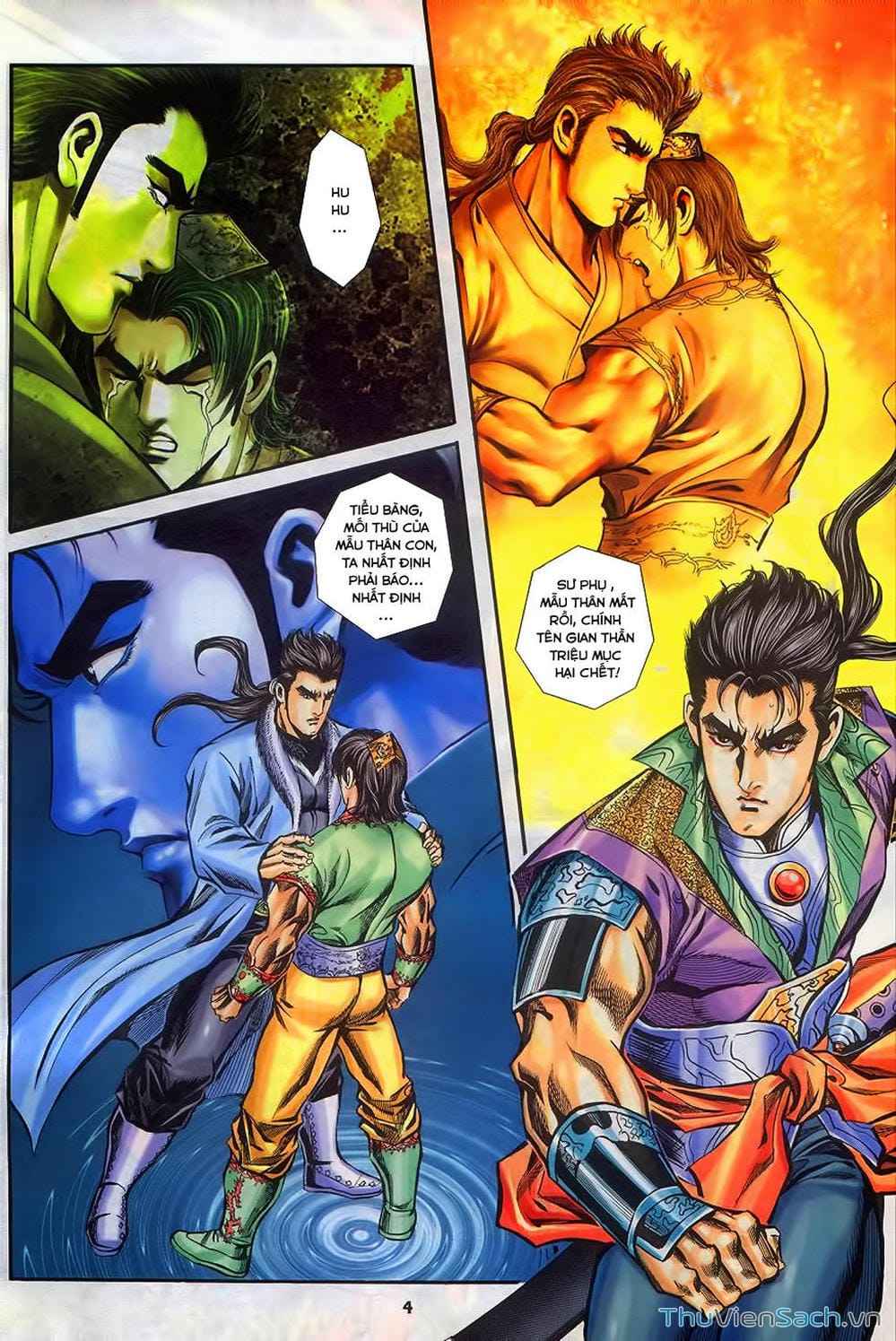 Truyện Tranh Tầm Tần Ký trang 3