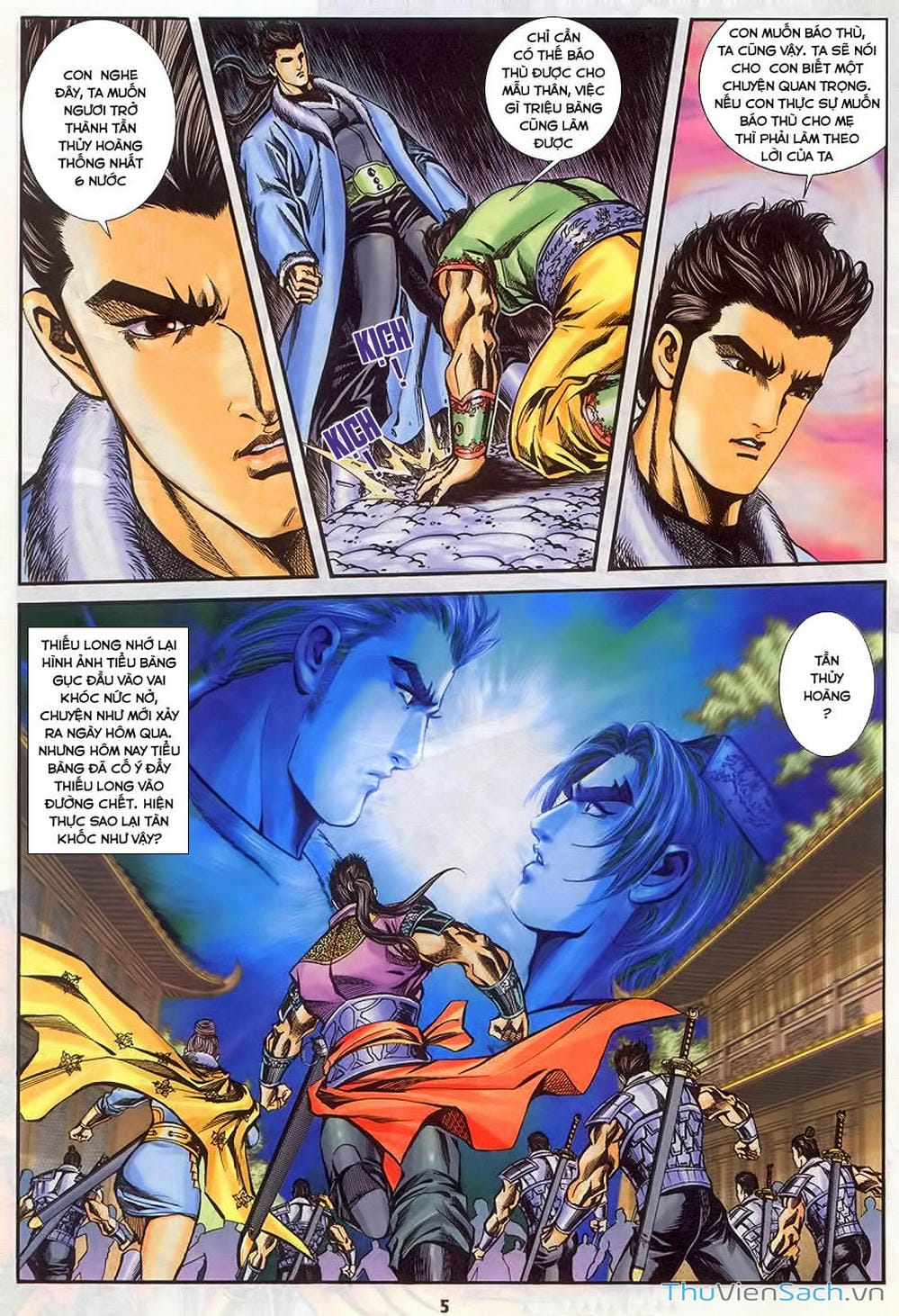 Truyện Tranh Tầm Tần Ký trang 3