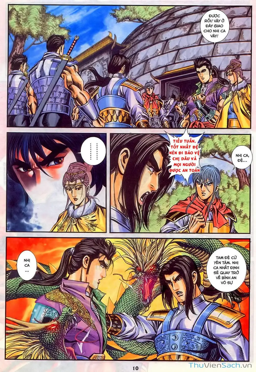 Truyện Tranh Tầm Tần Ký trang 3