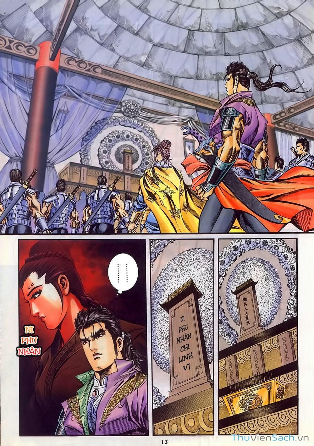 Truyện Tranh Tầm Tần Ký trang 3