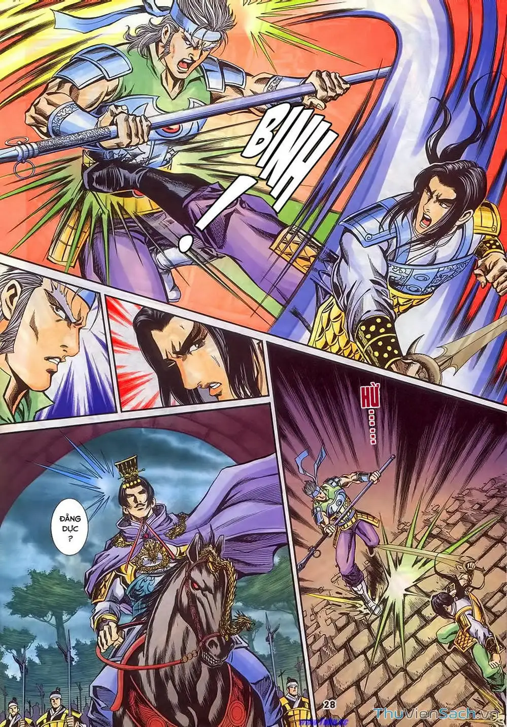 Truyện Tranh Tầm Tần Ký trang 3