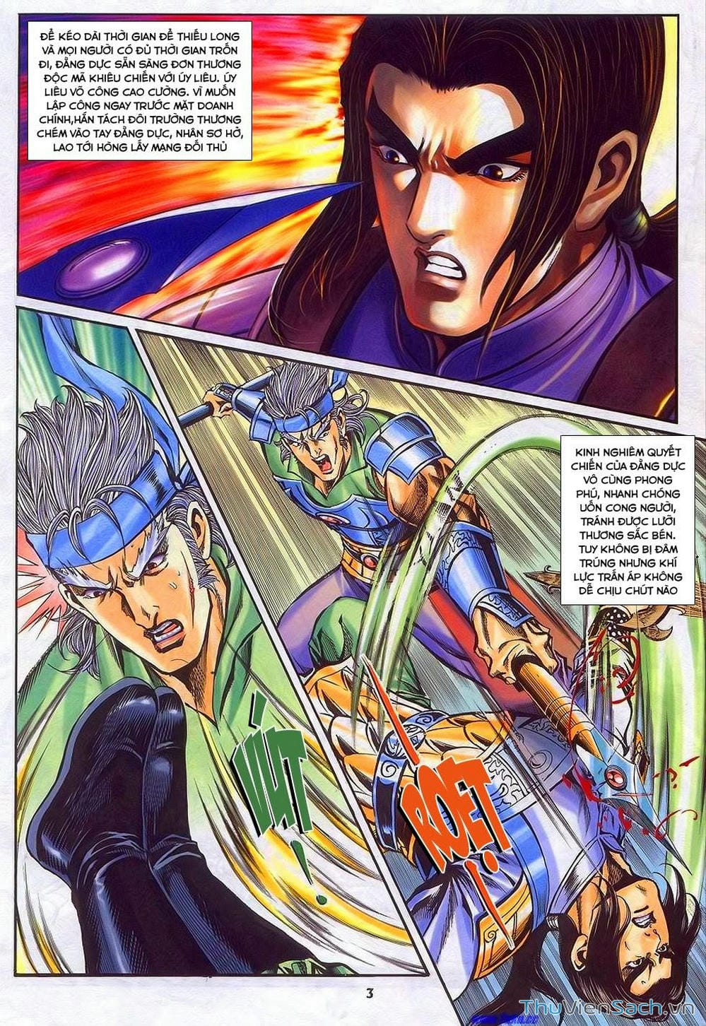 Truyện Tranh Tầm Tần Ký trang 3