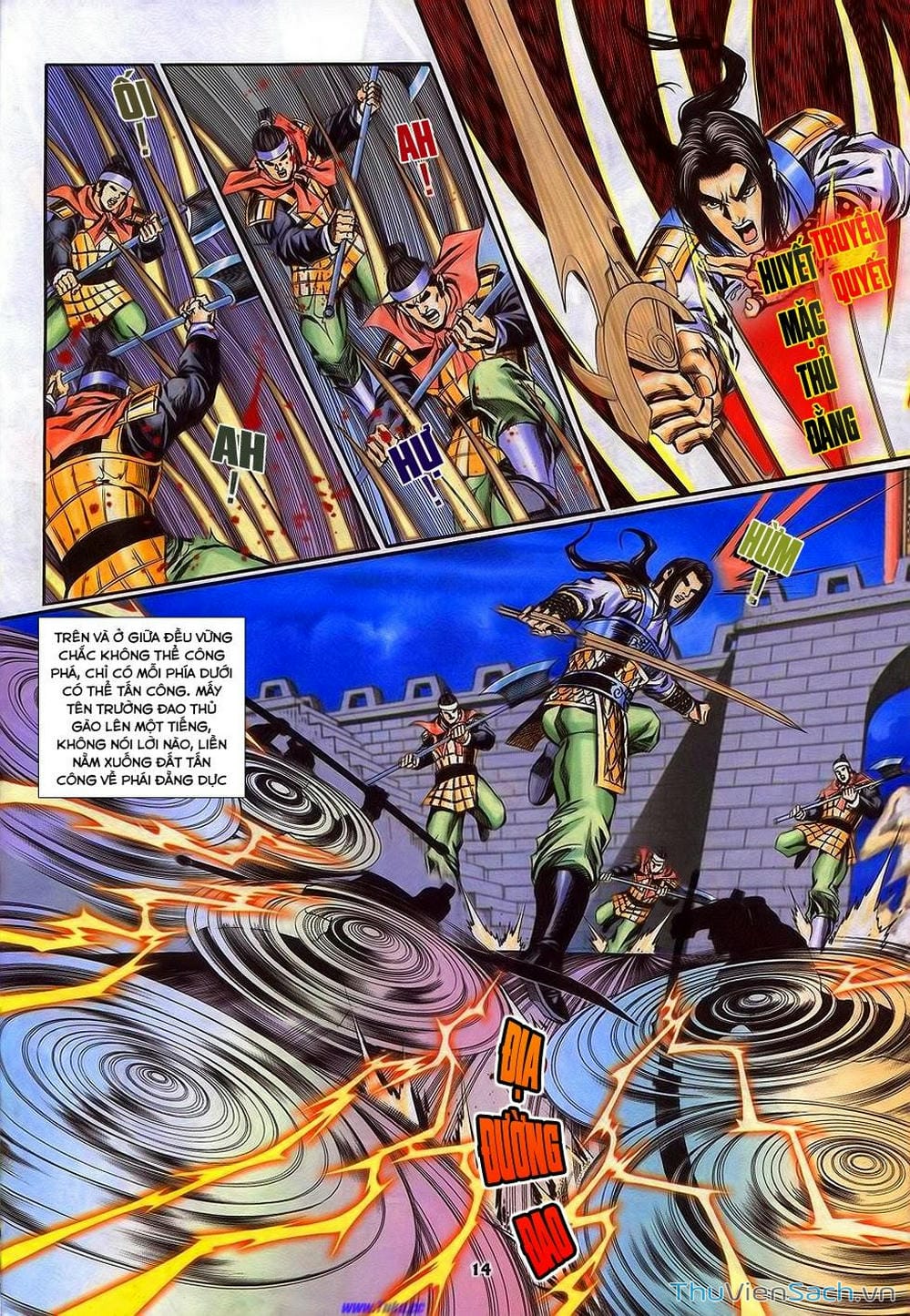 Truyện Tranh Tầm Tần Ký trang 3