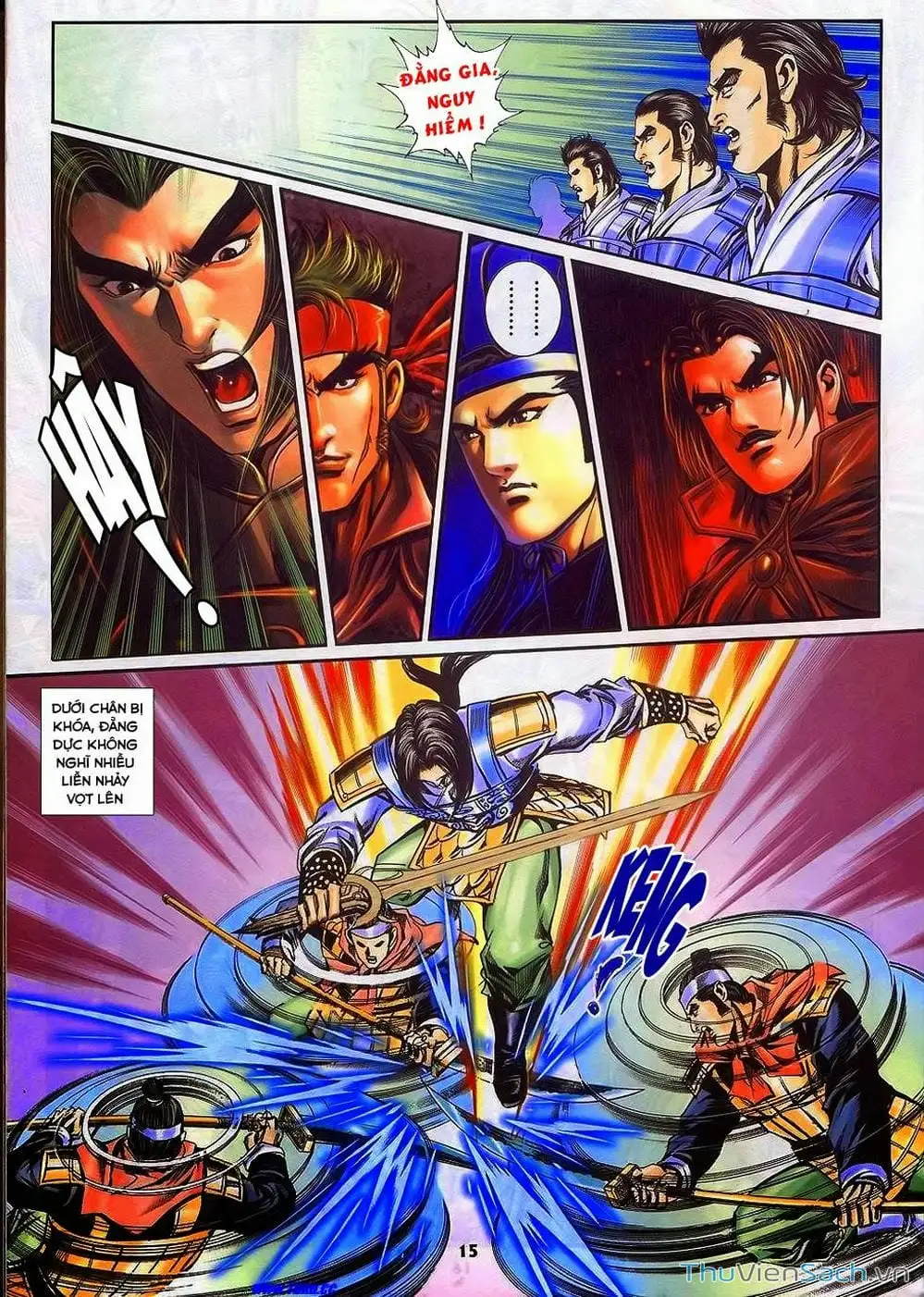 Truyện Tranh Tầm Tần Ký trang 3