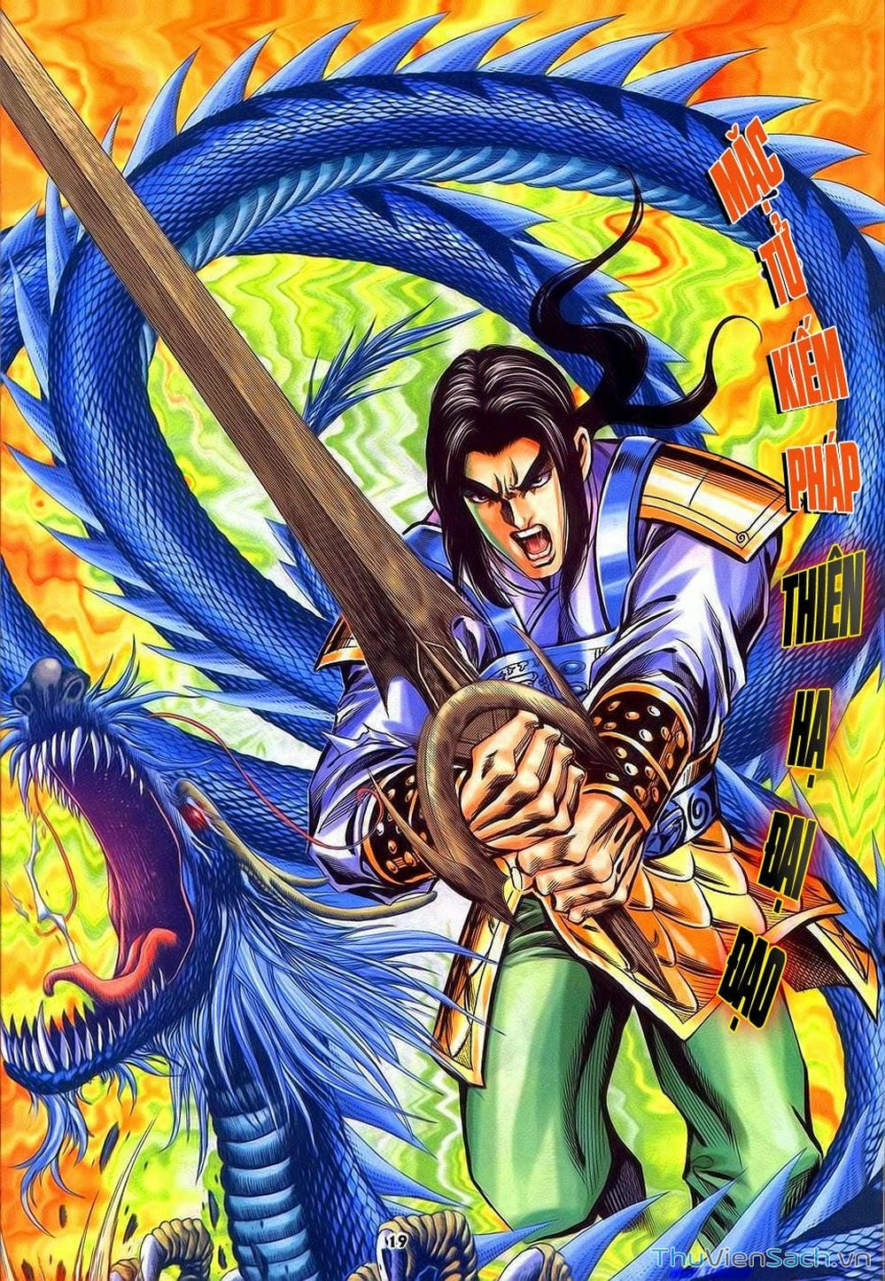 Truyện Tranh Tầm Tần Ký trang 3