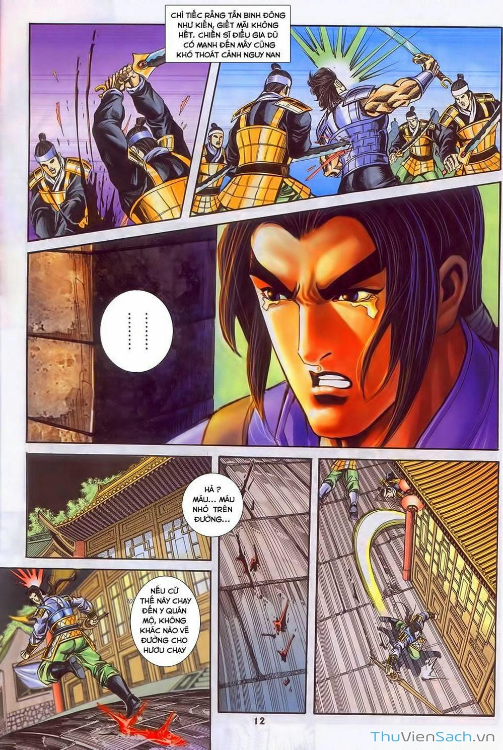 Truyện Tranh Tầm Tần Ký trang 3