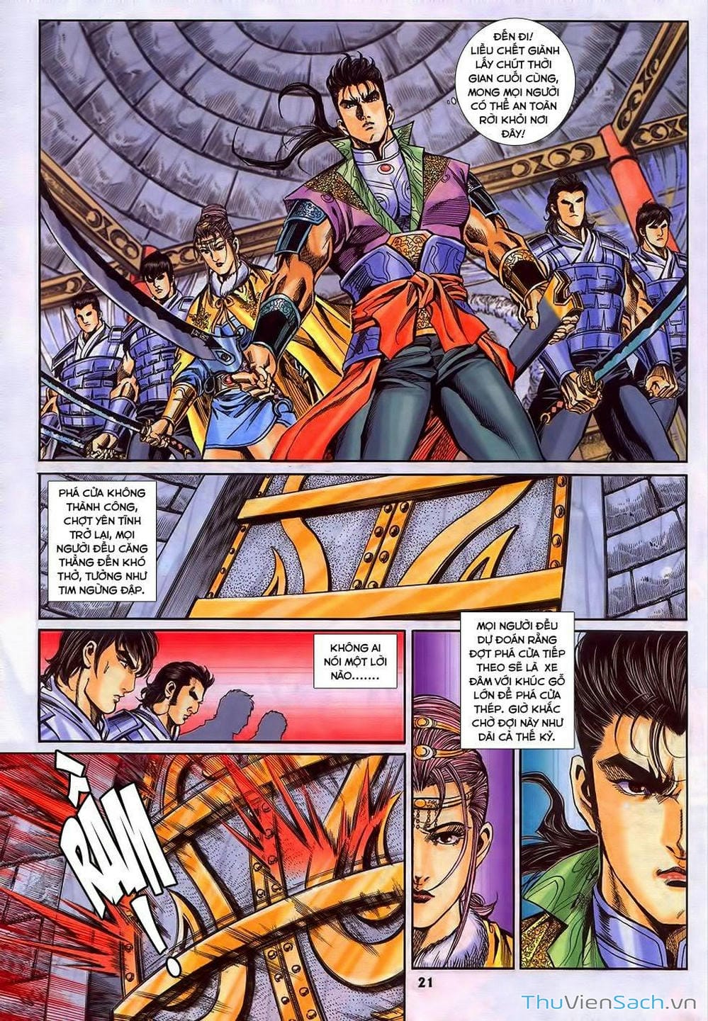 Truyện Tranh Tầm Tần Ký trang 3