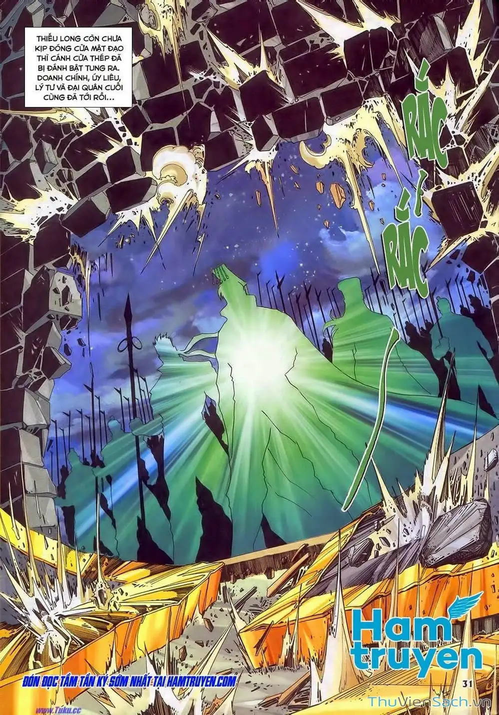 Truyện Tranh Tầm Tần Ký trang 3