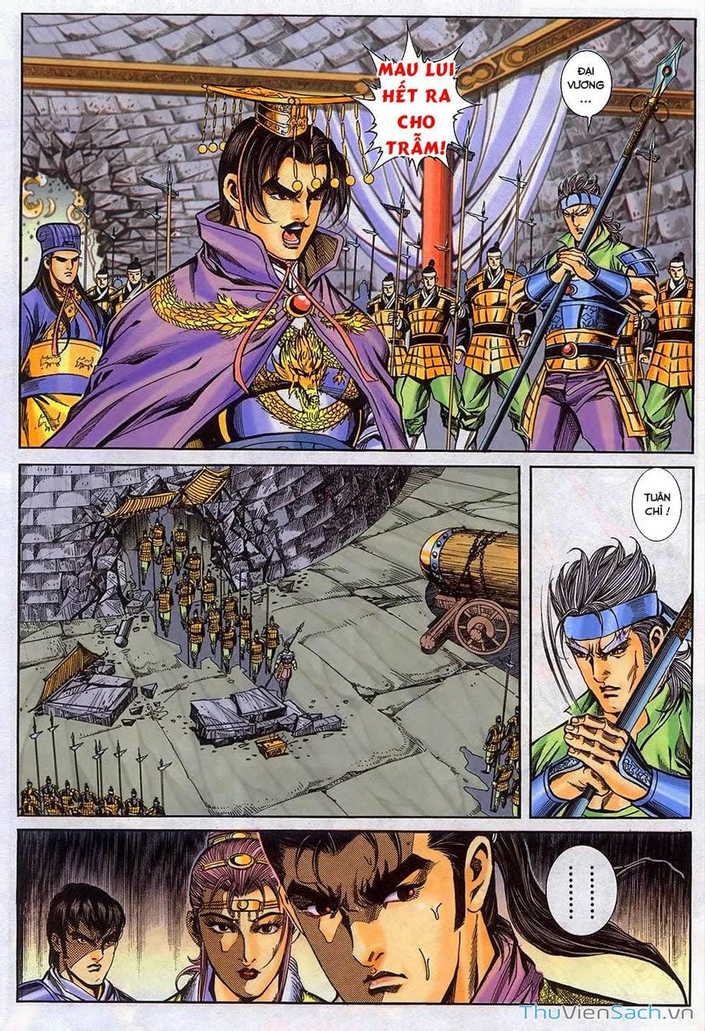 Truyện Tranh Tầm Tần Ký trang 3