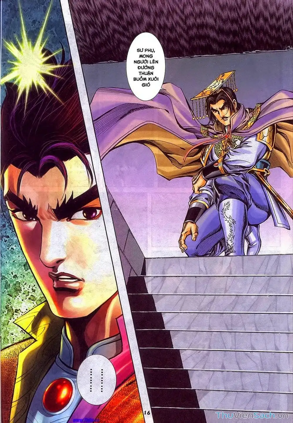 Truyện Tranh Tầm Tần Ký trang 3