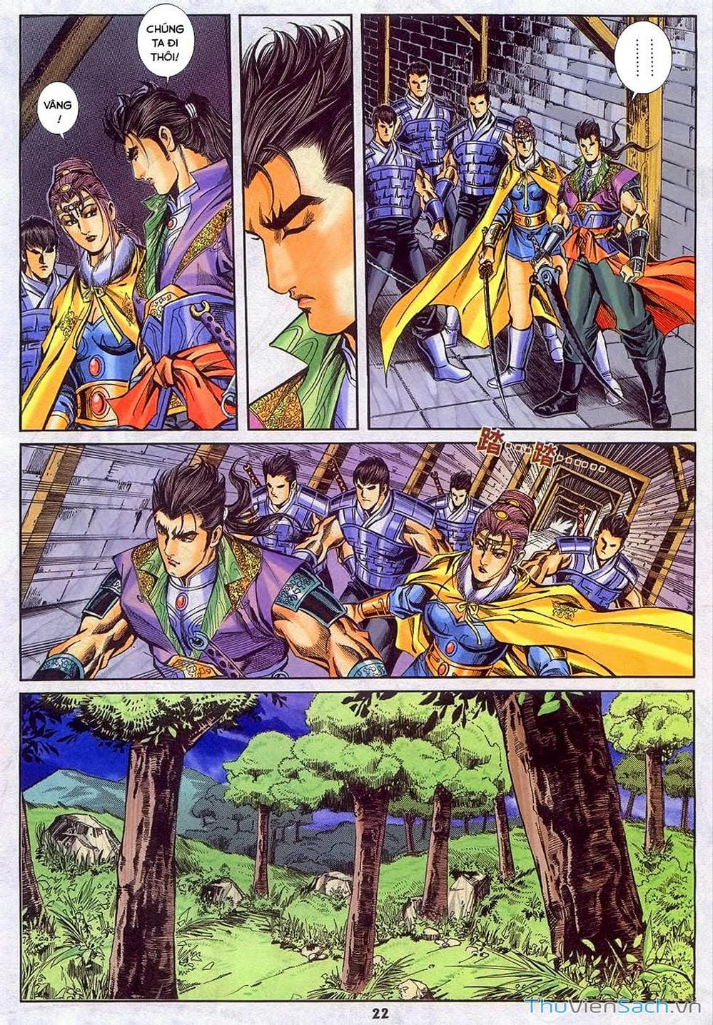 Truyện Tranh Tầm Tần Ký trang 3