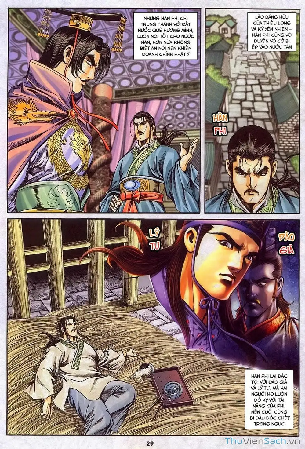 Truyện Tranh Tầm Tần Ký trang 3