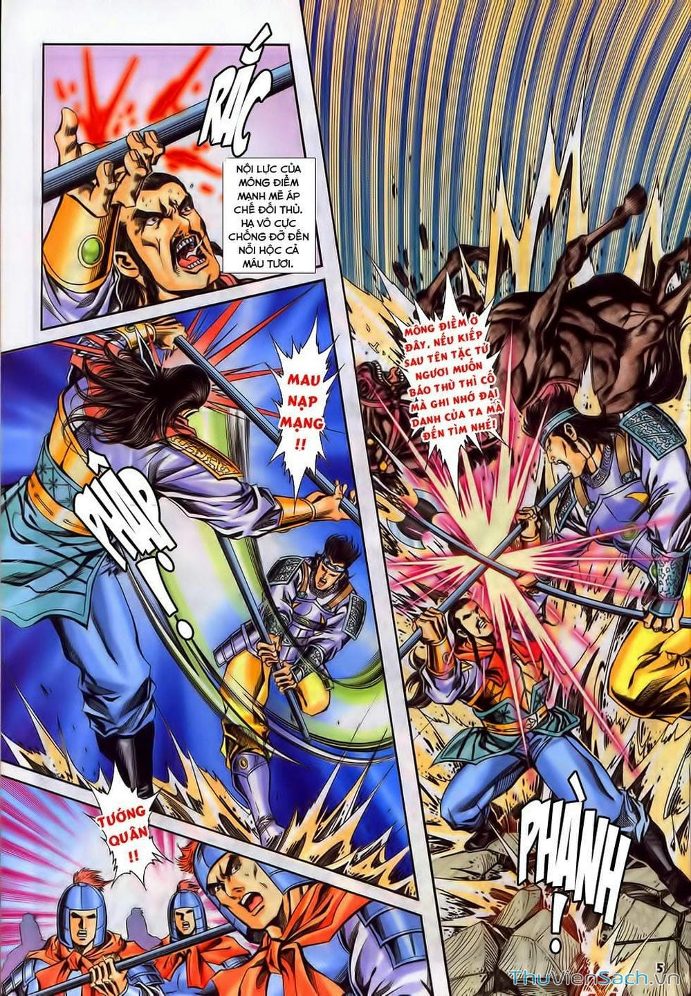 Truyện Tranh Tầm Tần Ký trang 3