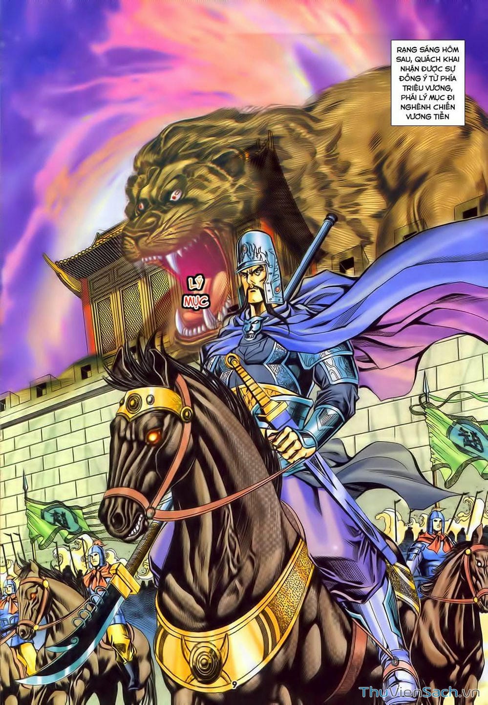 Truyện Tranh Tầm Tần Ký trang 3