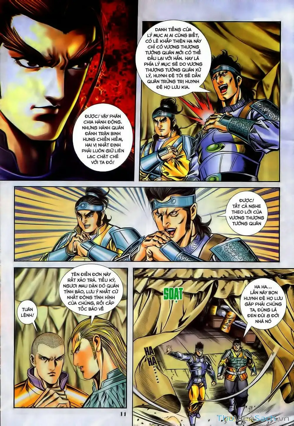 Truyện Tranh Tầm Tần Ký trang 3