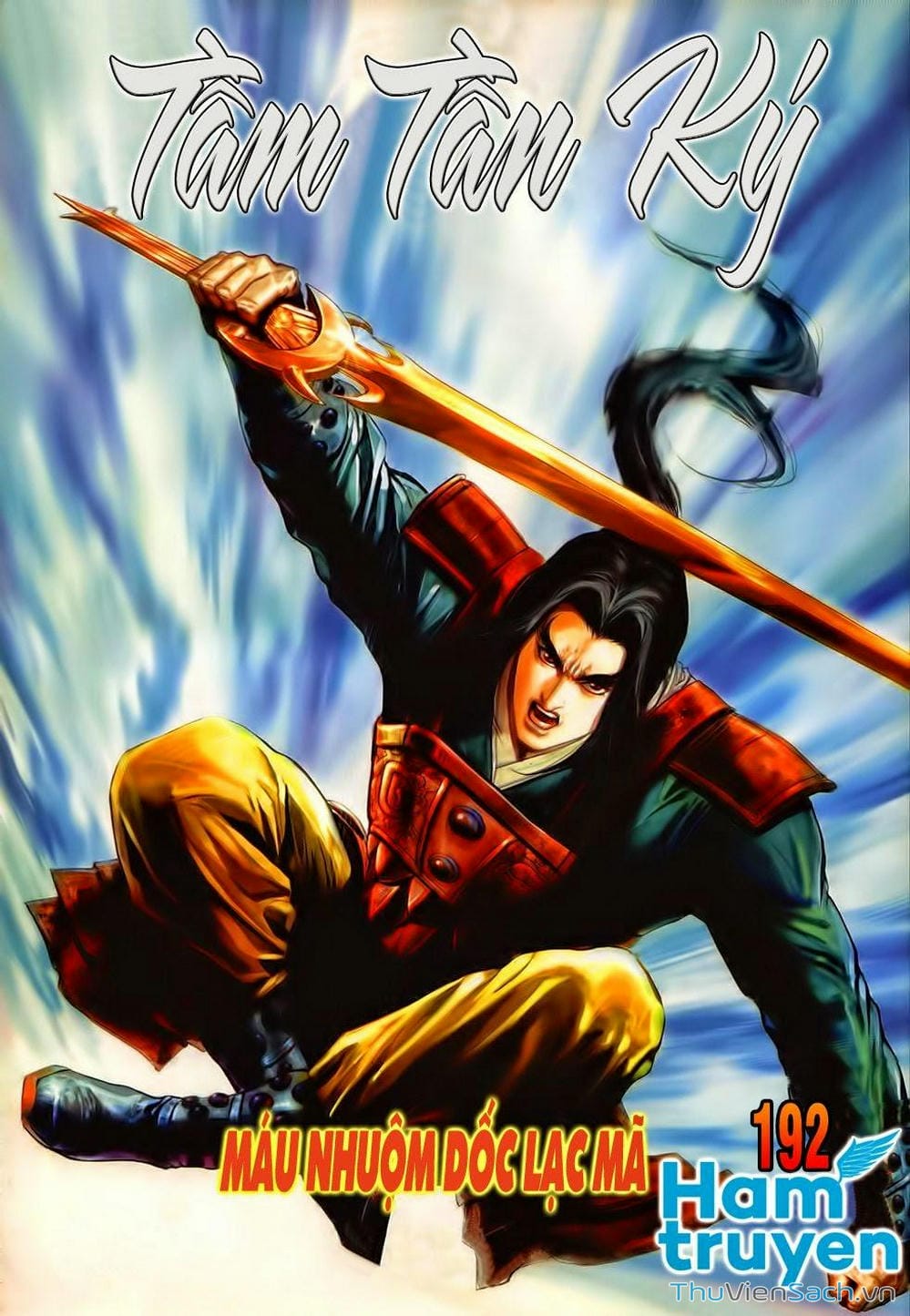 Truyện Tranh Tầm Tần Ký trang 3