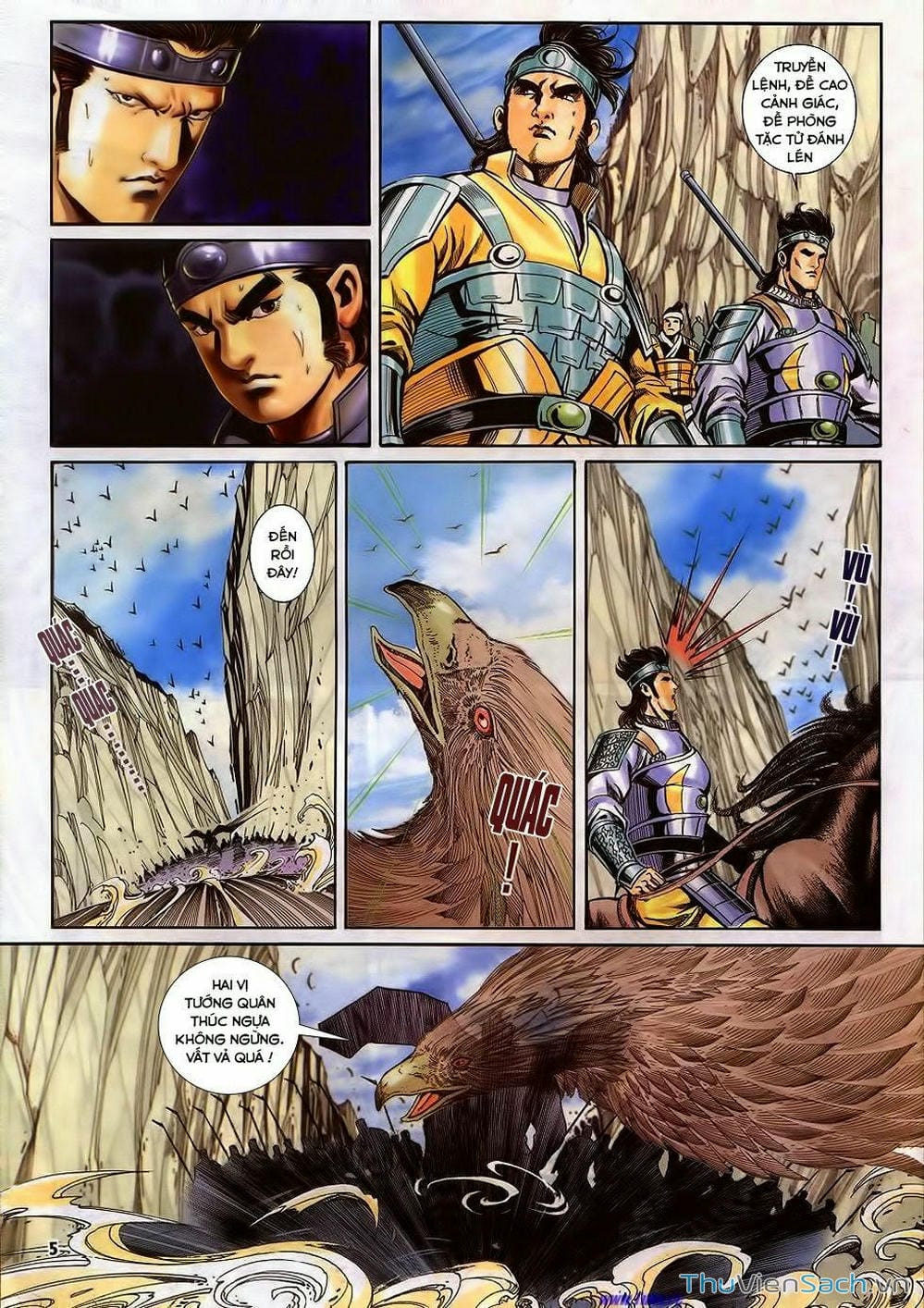 Truyện Tranh Tầm Tần Ký trang 3