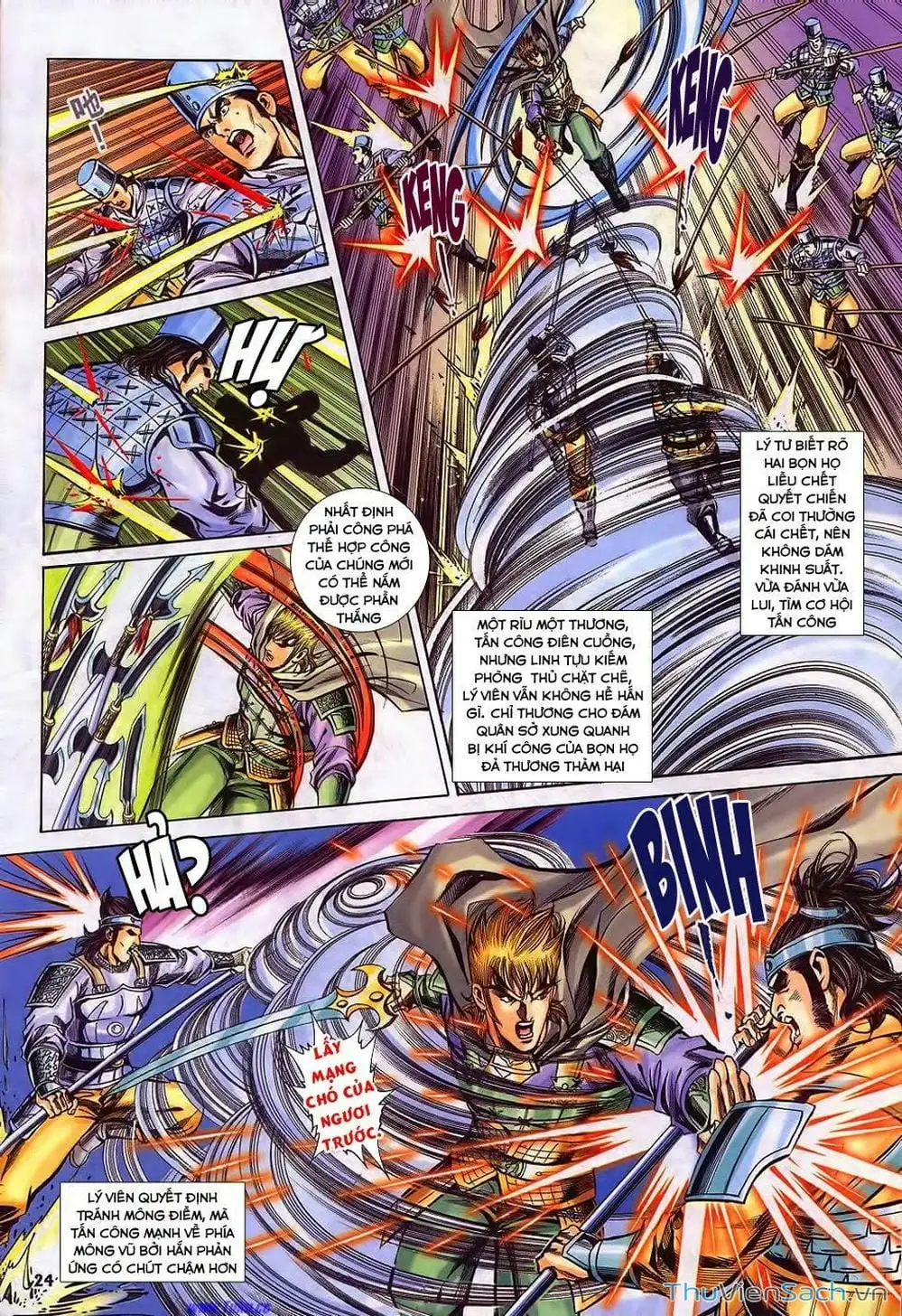 Truyện Tranh Tầm Tần Ký trang 3