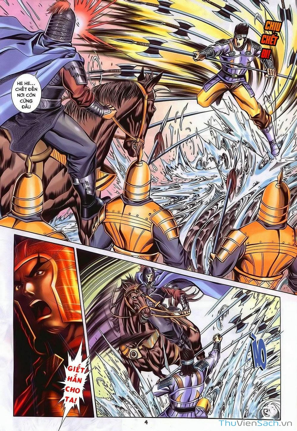 Truyện Tranh Tầm Tần Ký trang 3