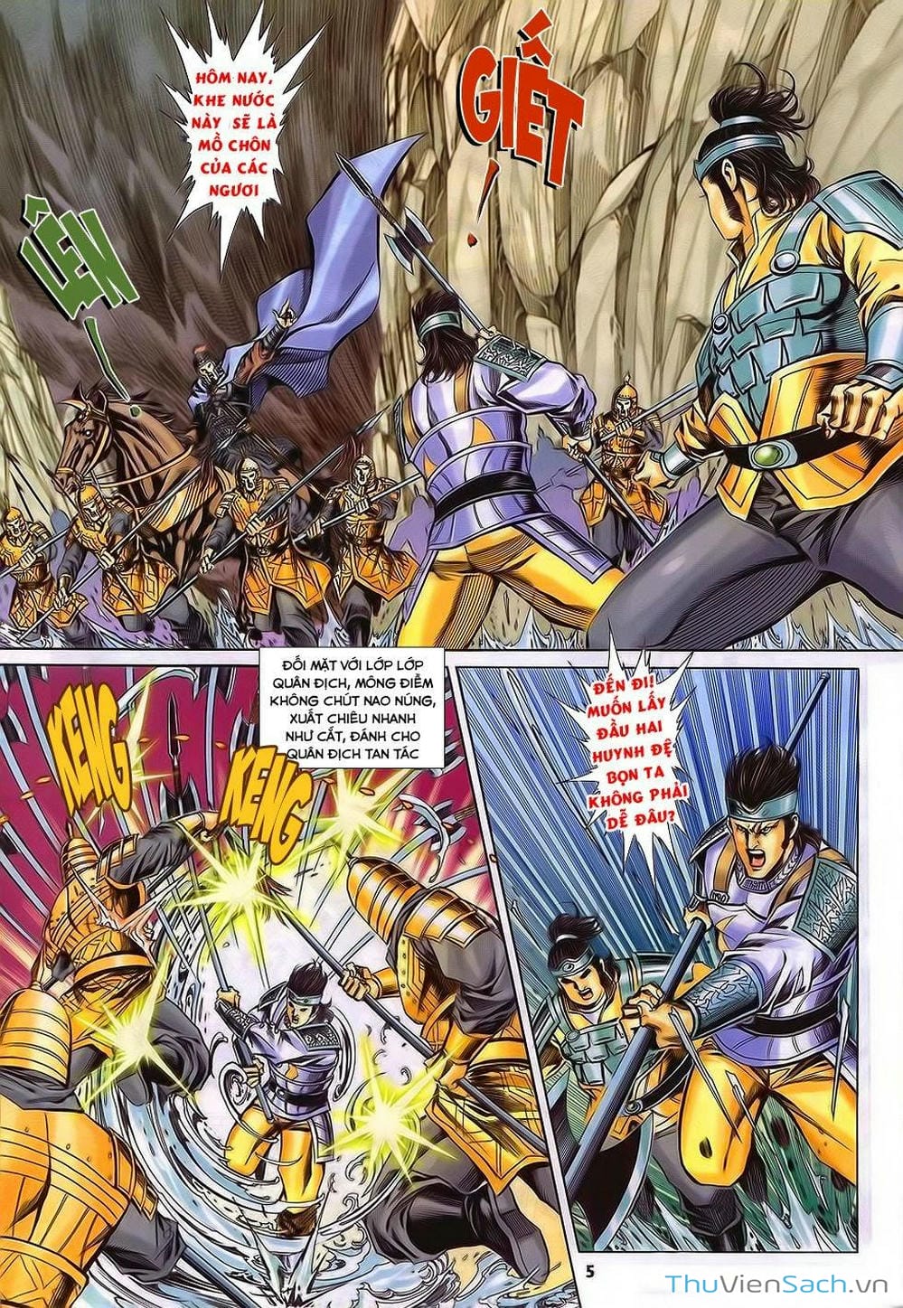 Truyện Tranh Tầm Tần Ký trang 3