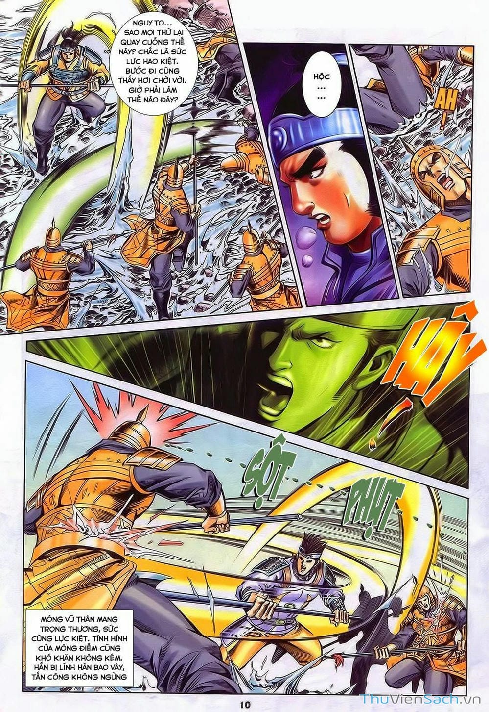 Truyện Tranh Tầm Tần Ký trang 3