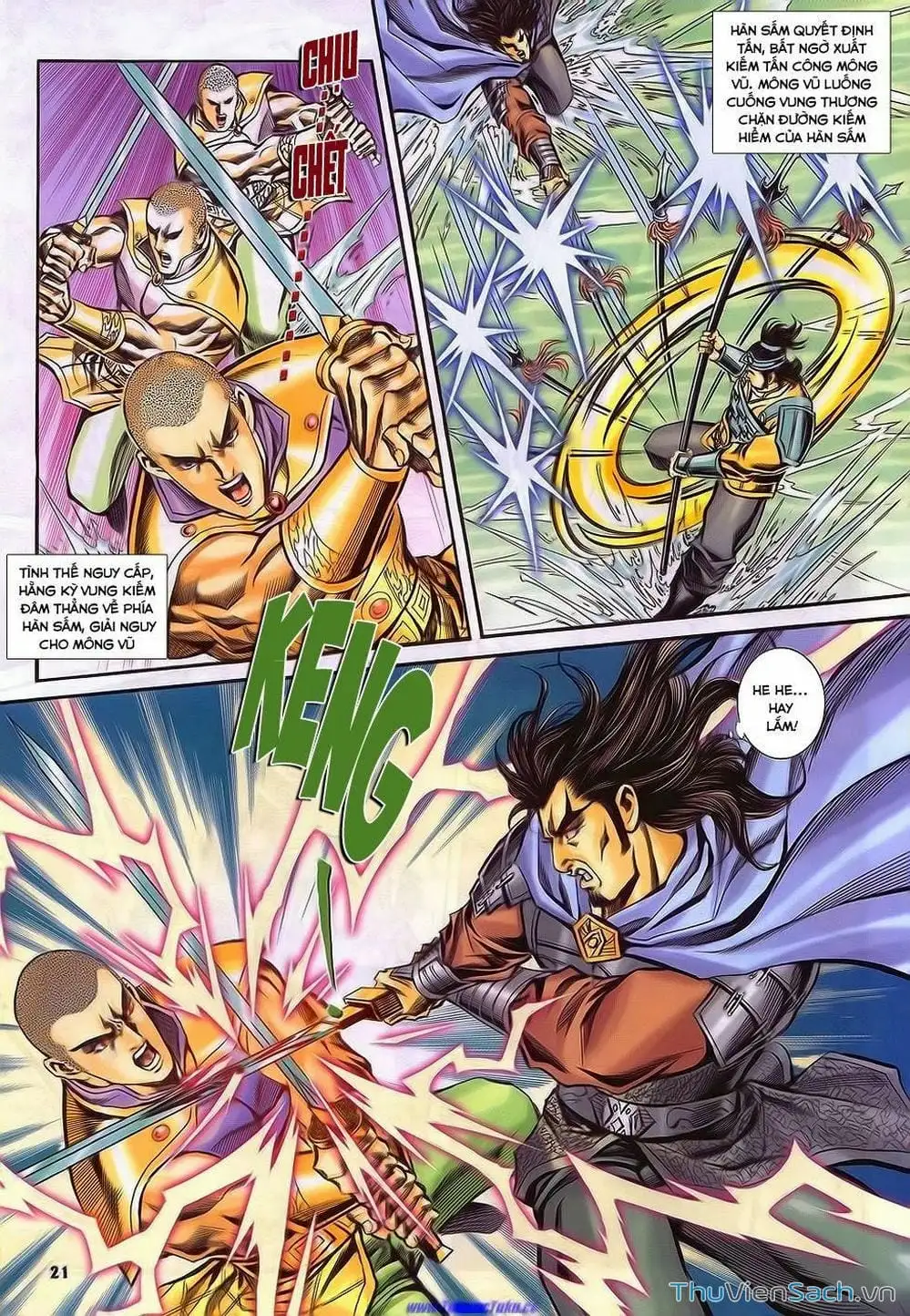 Truyện Tranh Tầm Tần Ký trang 3