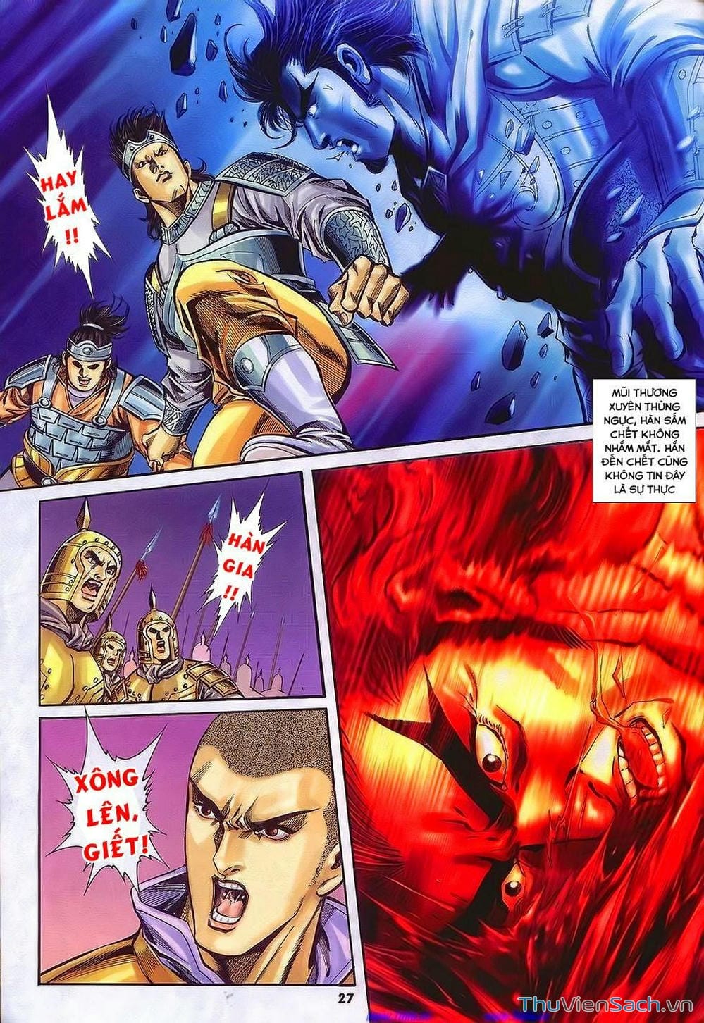 Truyện Tranh Tầm Tần Ký trang 3