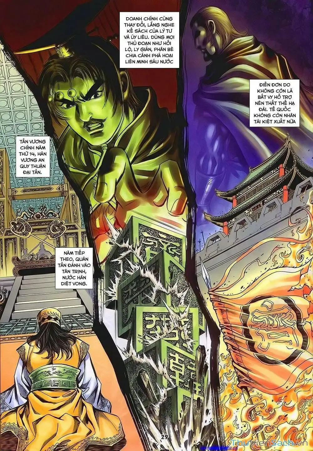 Truyện Tranh Tầm Tần Ký trang 3