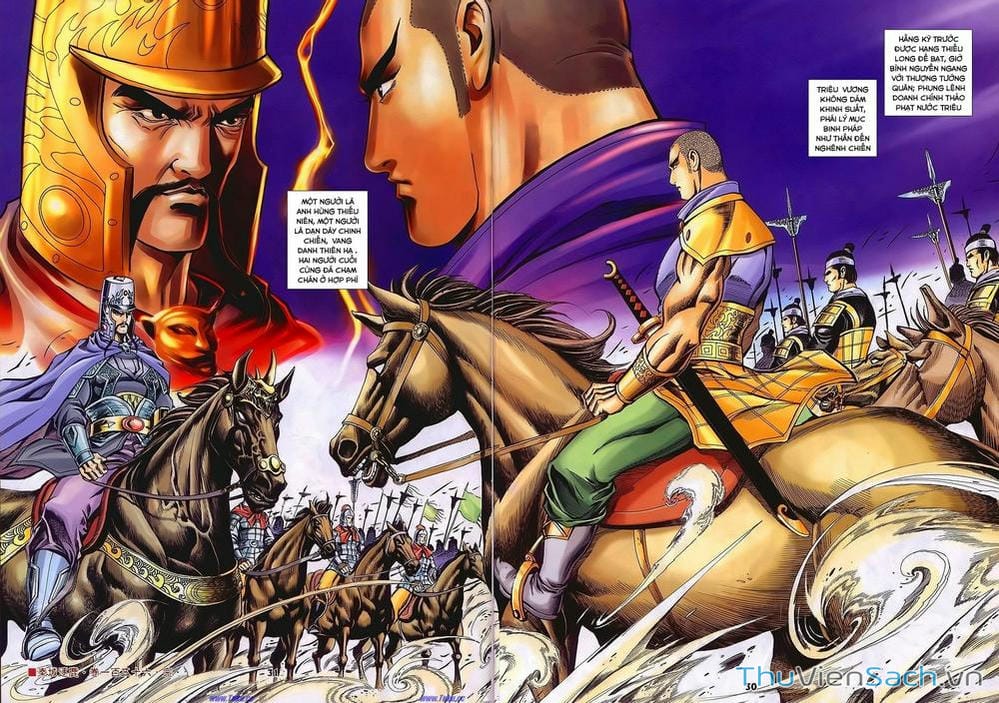 Truyện Tranh Tầm Tần Ký trang 3