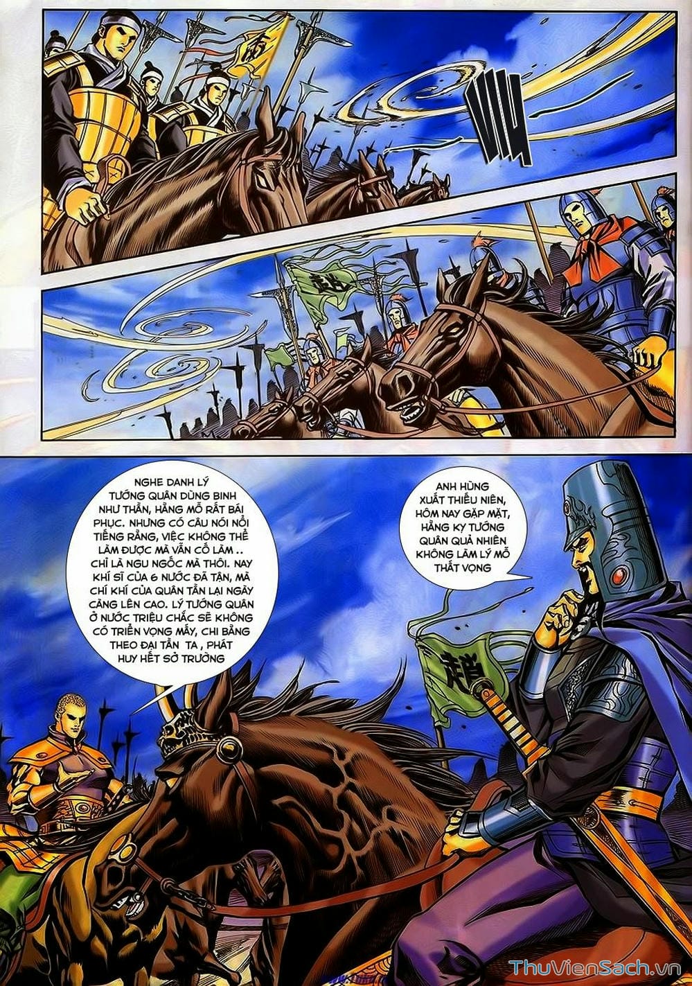 Truyện Tranh Tầm Tần Ký trang 3