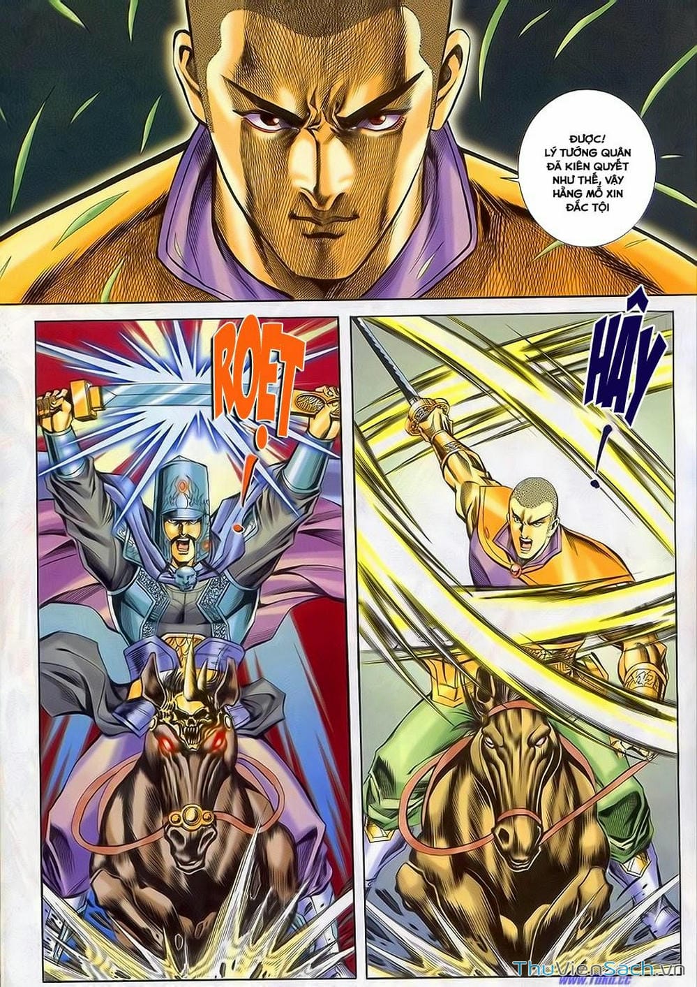 Truyện Tranh Tầm Tần Ký trang 3