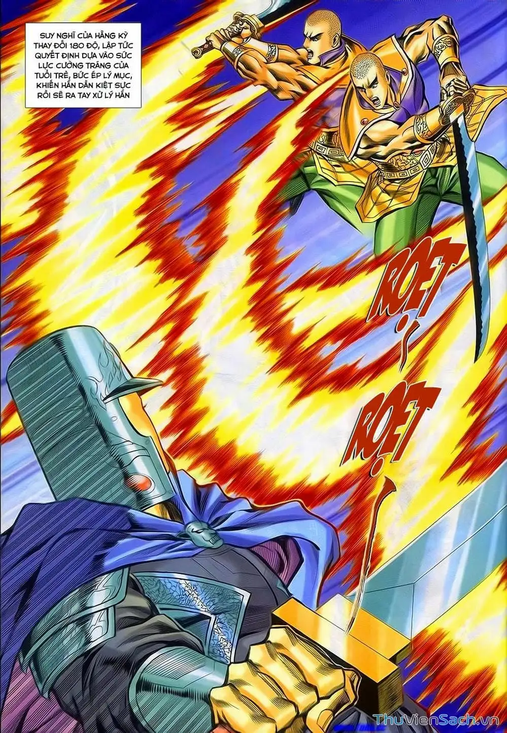 Truyện Tranh Tầm Tần Ký trang 3