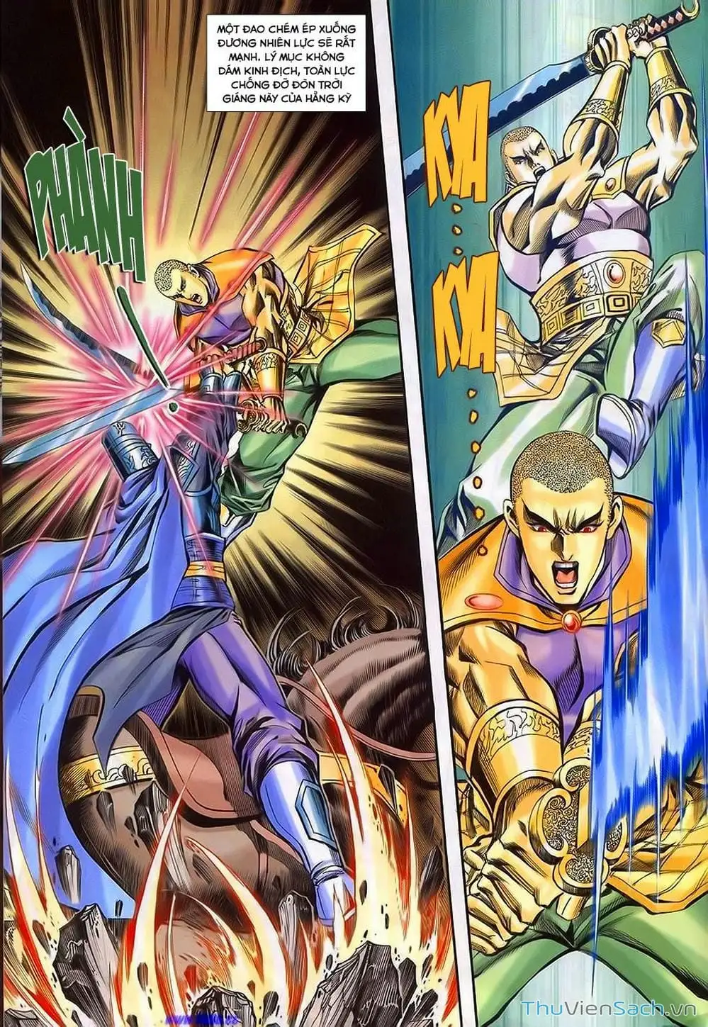 Truyện Tranh Tầm Tần Ký trang 3