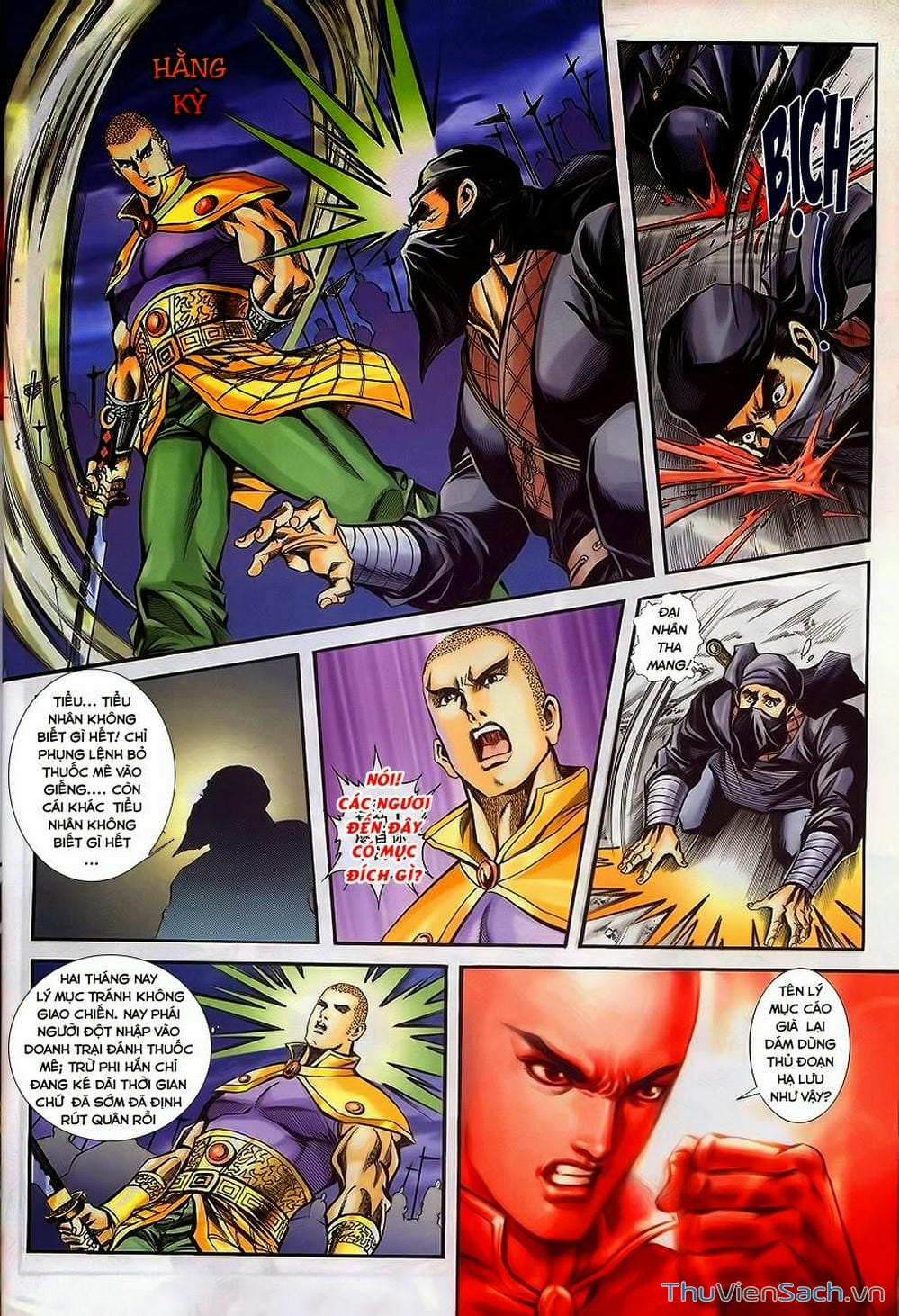 Truyện Tranh Tầm Tần Ký trang 3