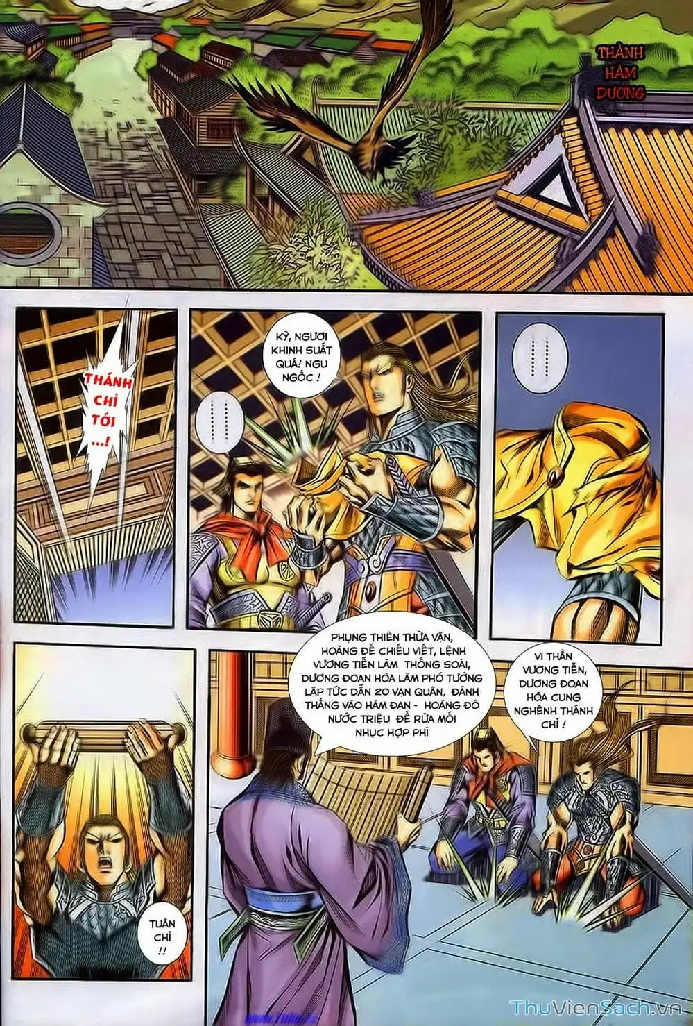 Truyện Tranh Tầm Tần Ký trang 3