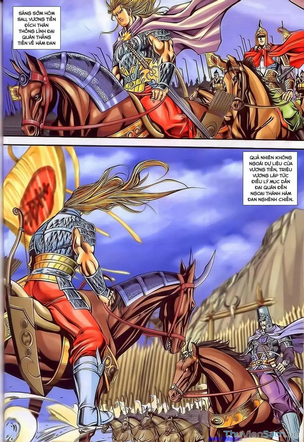 Truyện Tranh Tầm Tần Ký trang 3