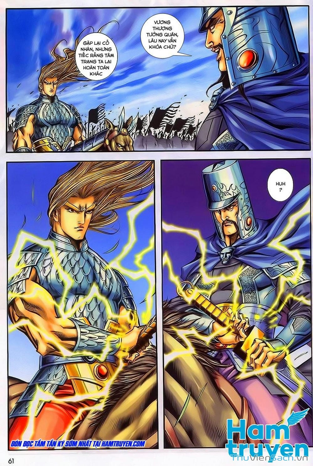 Truyện Tranh Tầm Tần Ký trang 3