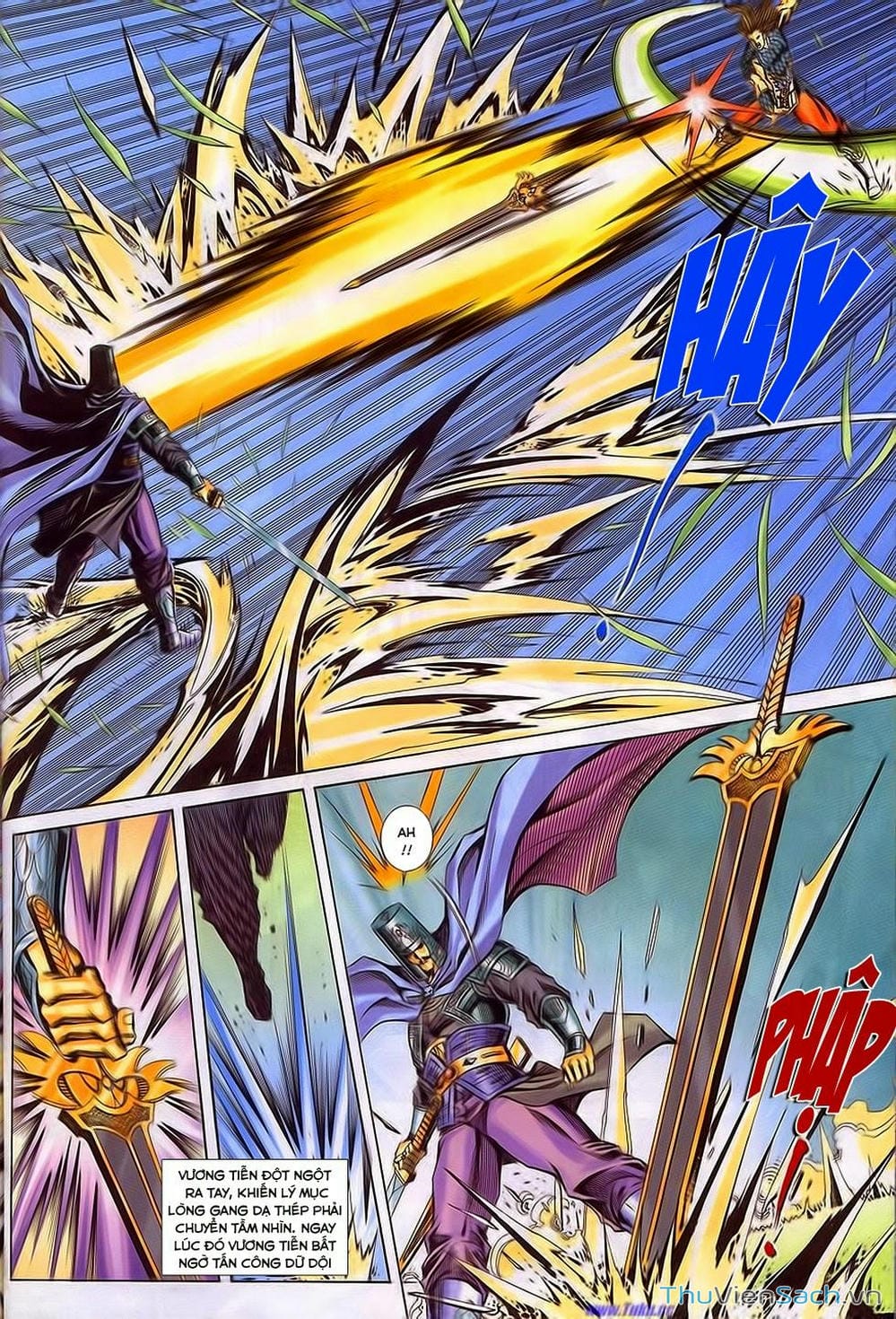 Truyện Tranh Tầm Tần Ký trang 3