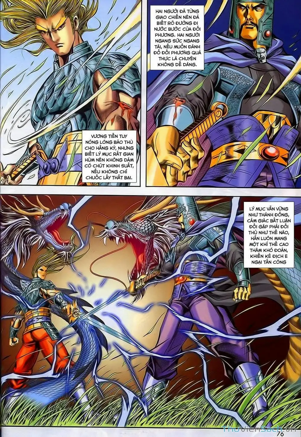 Truyện Tranh Tầm Tần Ký trang 3