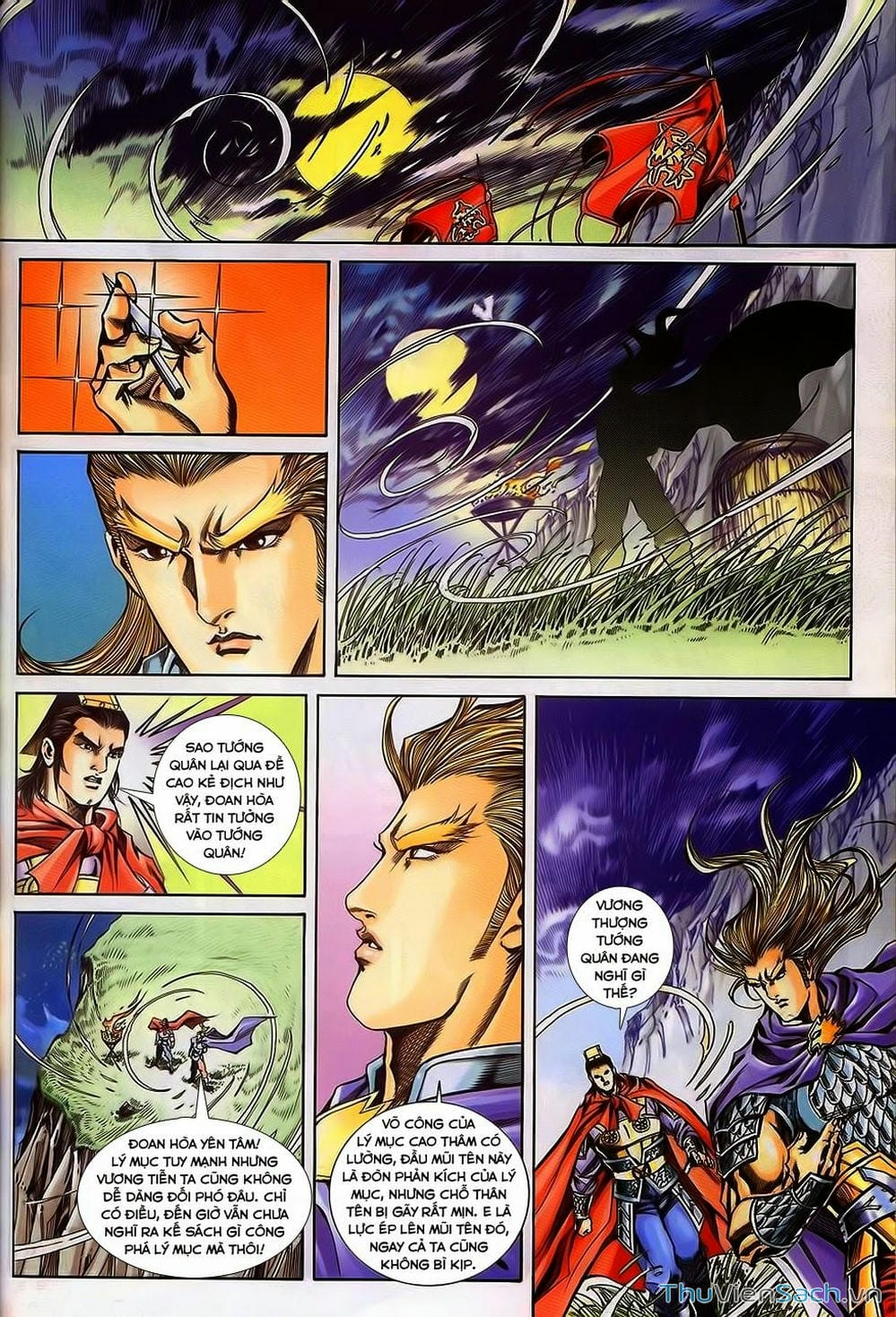 Truyện Tranh Tầm Tần Ký trang 3