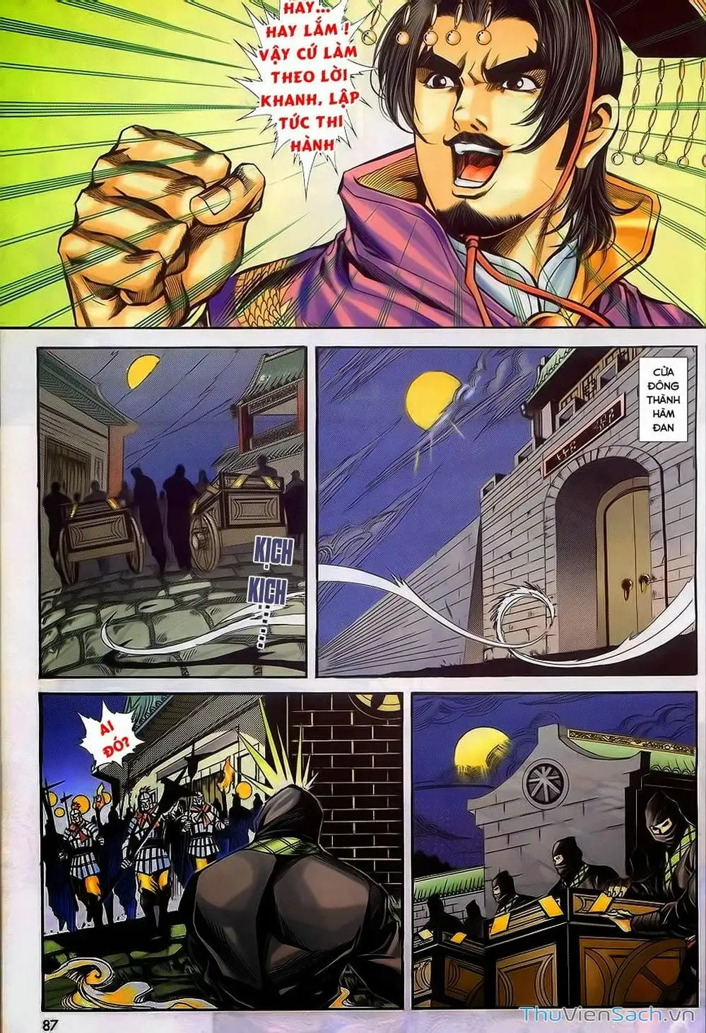 Truyện Tranh Tầm Tần Ký trang 3