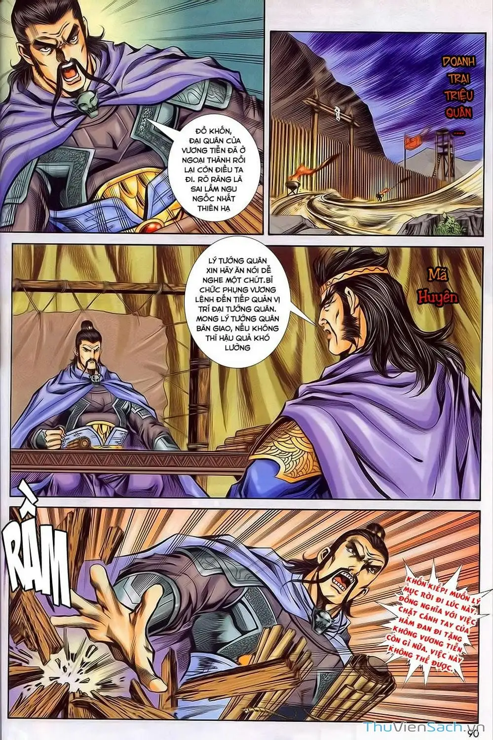 Truyện Tranh Tầm Tần Ký trang 3