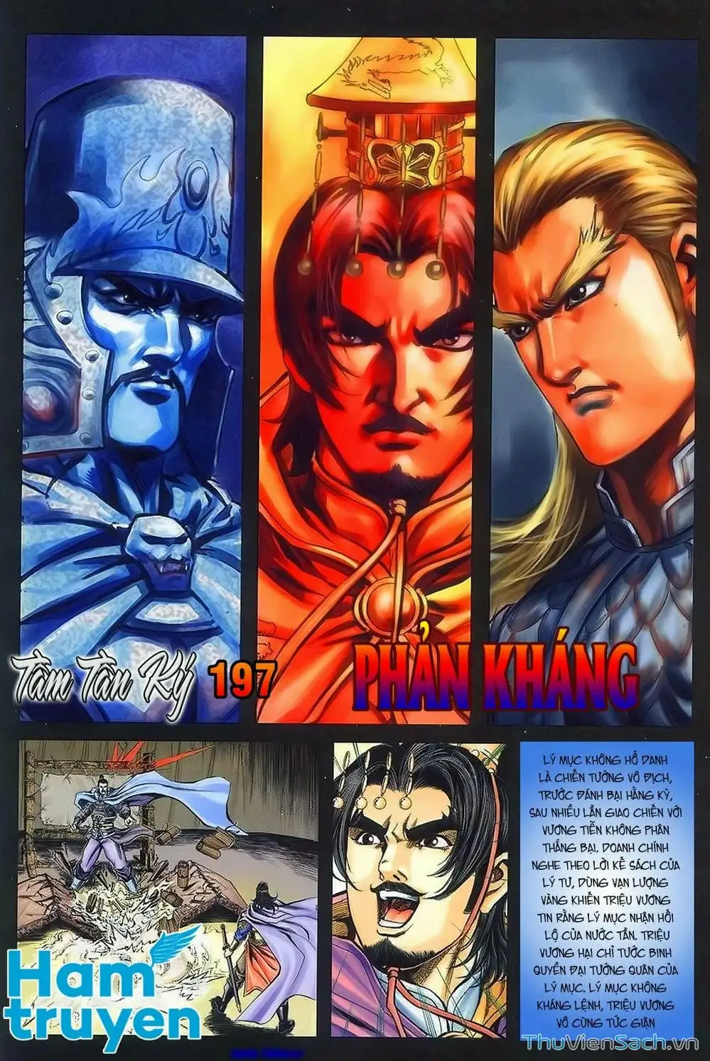 Truyện Tranh Tầm Tần Ký trang 3