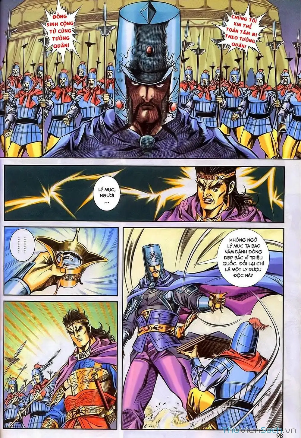 Truyện Tranh Tầm Tần Ký trang 3