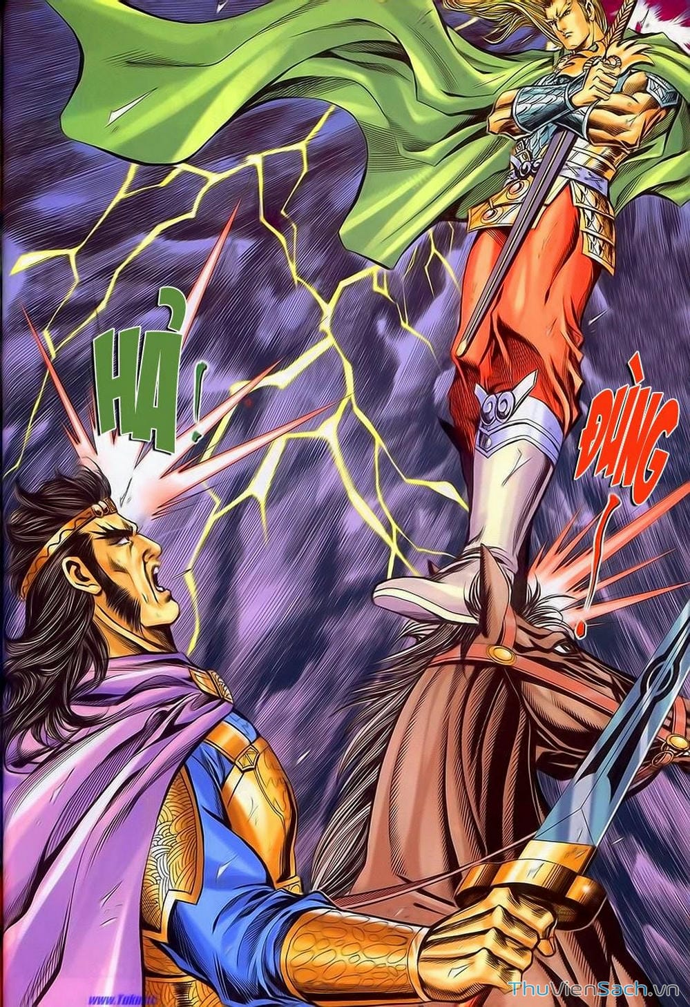 Truyện Tranh Tầm Tần Ký trang 3