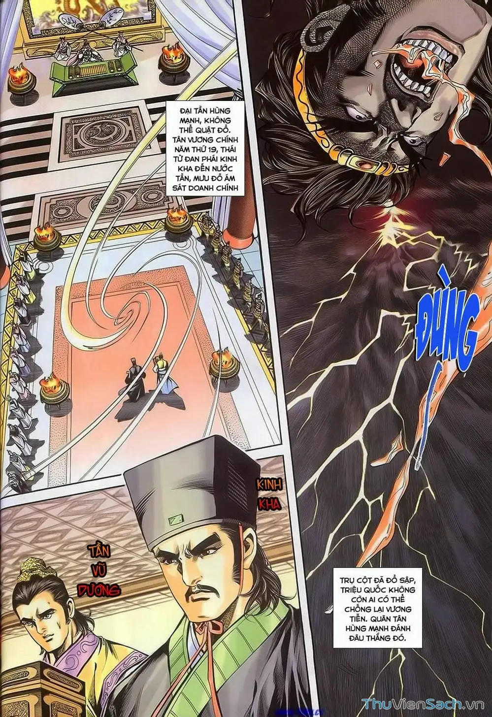 Truyện Tranh Tầm Tần Ký trang 3