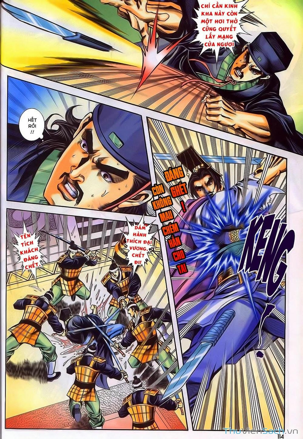 Truyện Tranh Tầm Tần Ký trang 3