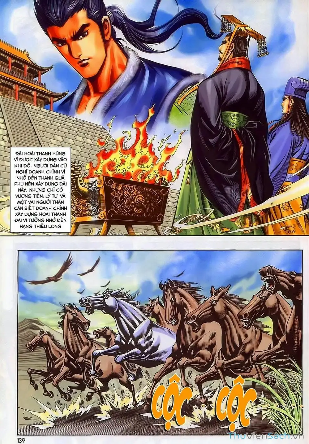 Truyện Tranh Tầm Tần Ký trang 3